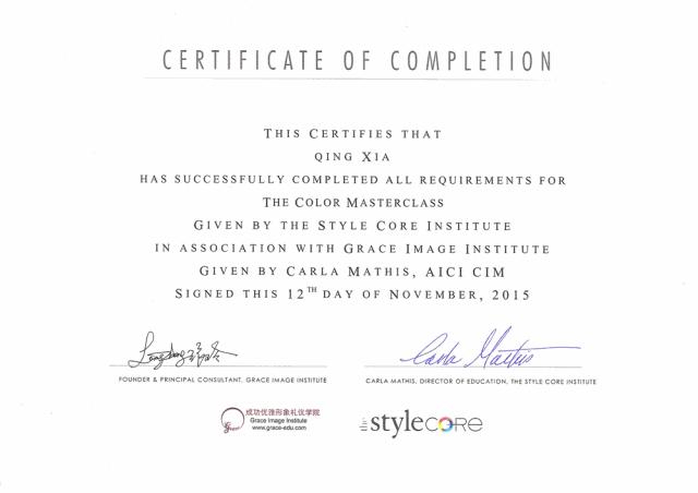 你的形象值百万原版,你的形象价值百万穿出高级感