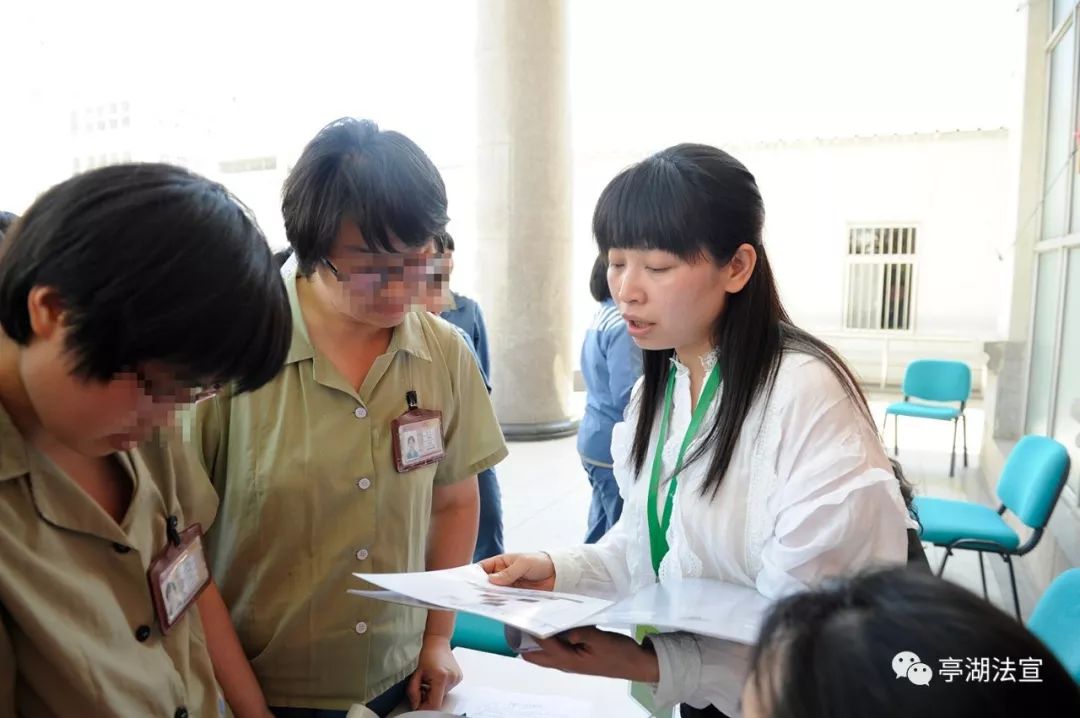 「热点」别样就业推荐会高墙内的“新生路”