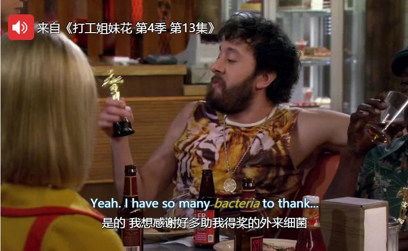 不用背单词一个方法熟记800个单词,不用背单词就能记住单词的方法