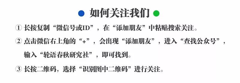 东瀛武士用日语怎么说,东瀛武士剑术