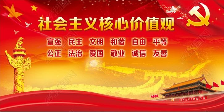 焦点访谈打通最后一公里,焦点访谈核心理念