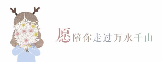 白天是夫妻晚上是邻居抖音,白天是夫妻晚上是邻居经典顺口溜