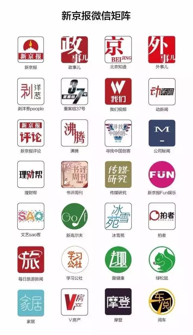 丹麦皇冠曲奇事件,丹麦蓝罐曲奇案件