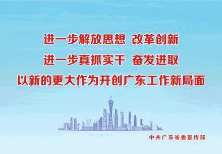 黄岐辅警,大沥镇盐步辅警的工资待遇