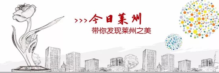 莱州下周又添一处城市展厅!文中会送出100张100元大润发购物卡!地点在……
