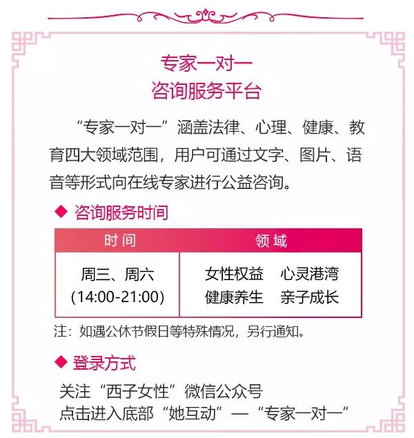 大米怎样放不生虫又好吃,大米放上这些东西就不怕生米虫