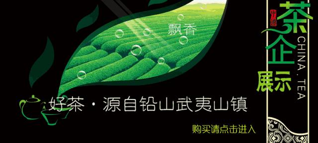 铅山县河口一小学校,河口一小学校篮球比赛