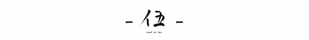 嫁给苏东坡是一种怎么样的体验,做苏东坡的弟弟是什么体验