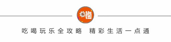 注意！今年去寒山寺听钟声这些交通信息必须了解……