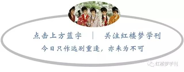 调嘴弄舌的女人,调嘴弄舌的意思是什么