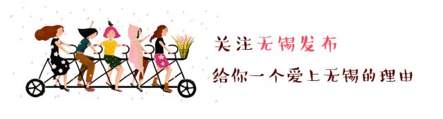 实用！汽车票也可以免费在线改签啦！