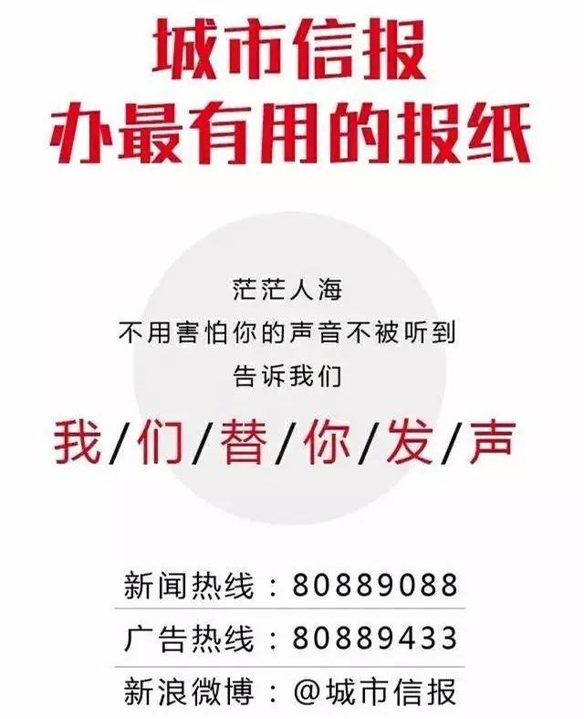 青岛市六月份最新房价,最新青岛各区市6月房价表出炉