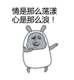 你们不就想知道“歹街”有什么店吗？统统都告诉你！（最全版颇费流量）