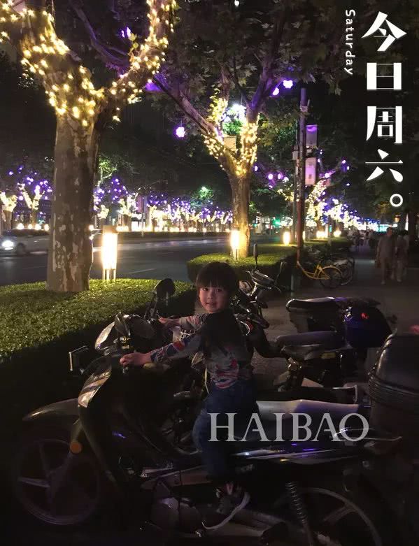 诺一现在这么接地气？才7岁的Grace就是铅笔腿！