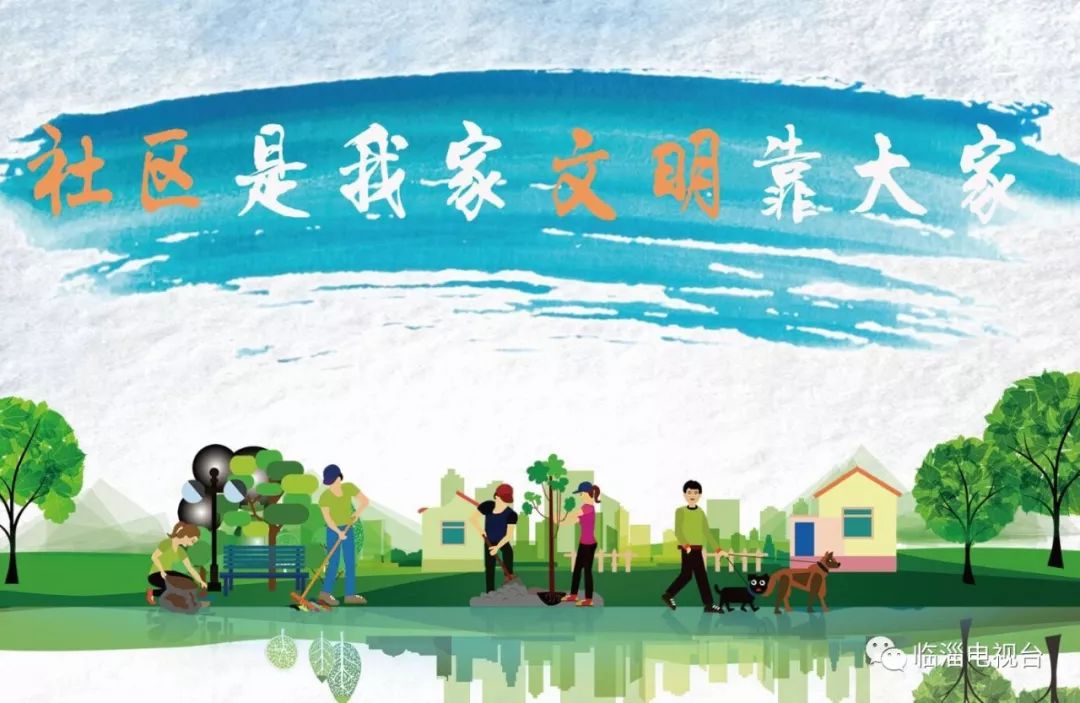 济青高铁临淄北站建成投用,济青高铁临淄北站位置