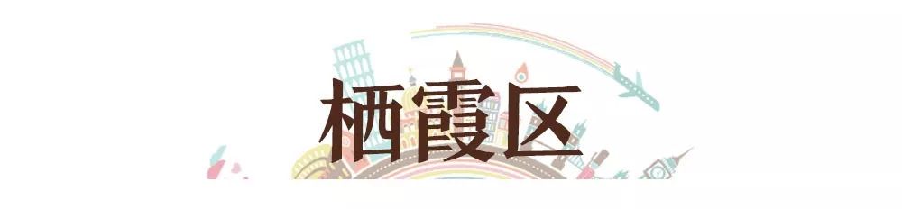 对不起，在南京，你可能连房租都付不起了！