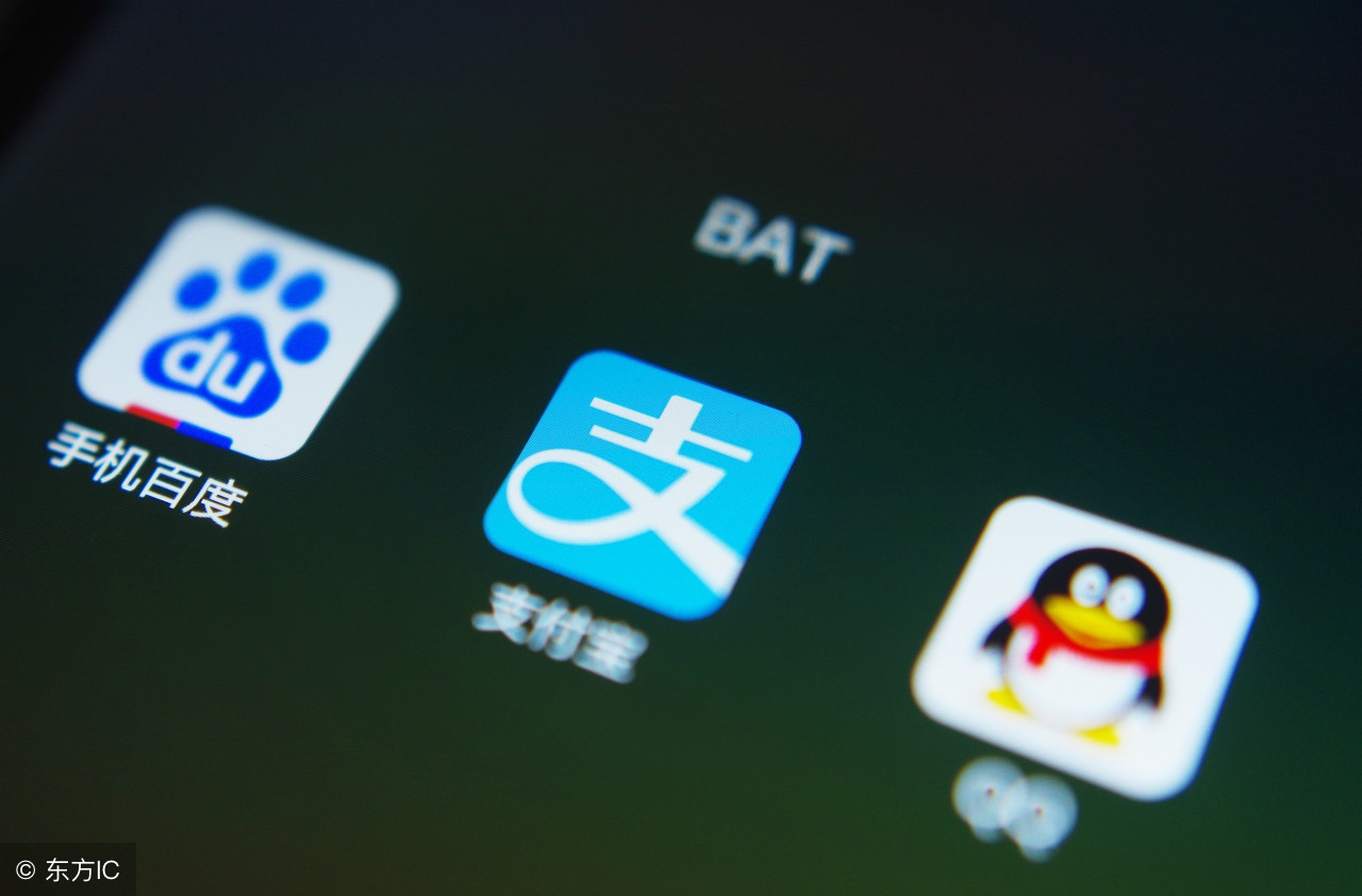 阿里腾讯百度华为薪资,阿里腾讯对比收入