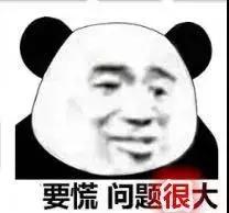 男子被酒店拉黑,男子在走廊上晒香肠