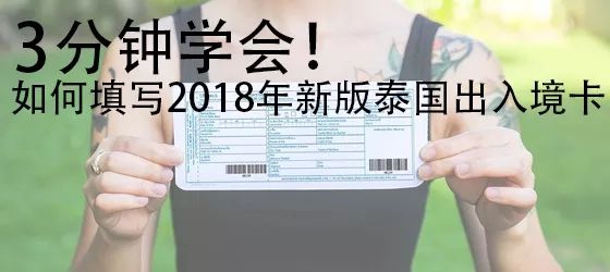 泰国文化礼仪之泰国水灯节,泰国水灯节开幕式视频