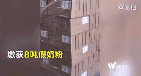 盘点全网那些黑心行业内幕,揭露每个行业的内幕