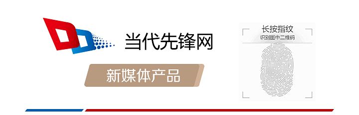 个人事项报告漏报轻微影响提拔吗,瞒报个人事项还能提拔吗