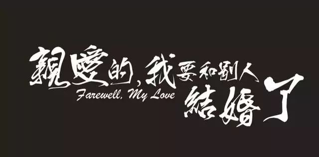 妈妈别哭汶川地震电影,汶川地震纪录电影川流不息首映