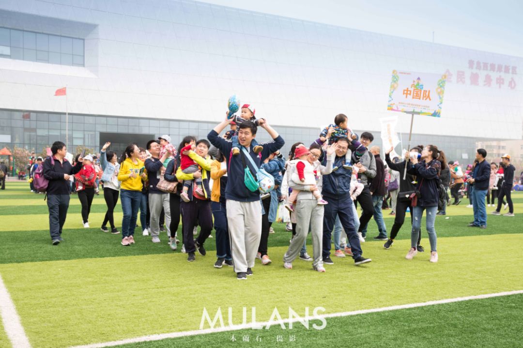 精彩童年亲子运动会,大规模亲子运动会