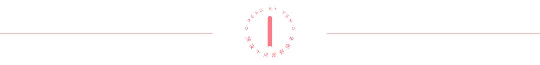 总是吼孩子吃什么药会缓解,经常吼孩子如何治疗