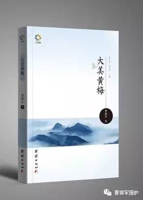 给高三学生成人礼的一封家书,给高三儿子成人礼的一封家书