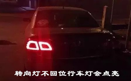 汽车电瓶总是漏电怎么办,汽车电瓶怎么才能不跑电