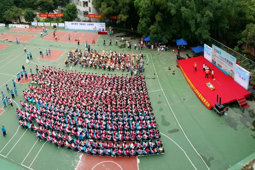 鍏ㄥ浗鏂囨槑鍗曚綅骞胯タ,骞胯タ鍏ㄥ浗鏂囨槑鍗曚綅
