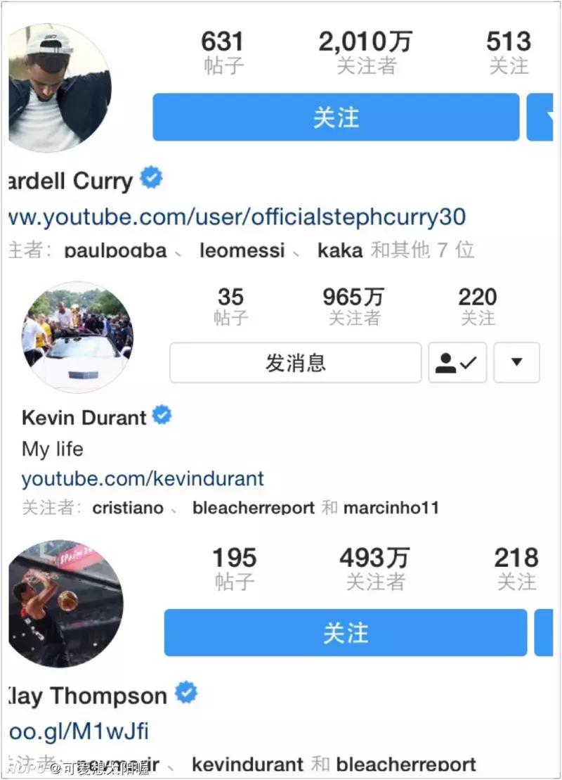 篮球真的比不过足球吗,篮球真的比足球好吗