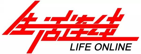 常州市建筑工地发生高处坠落事故,江苏常州发生坠楼事故