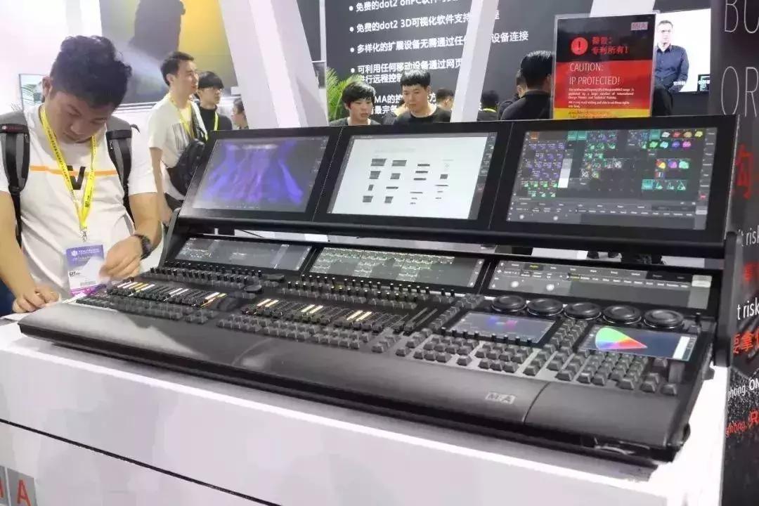 getshow广州展,getshow展会