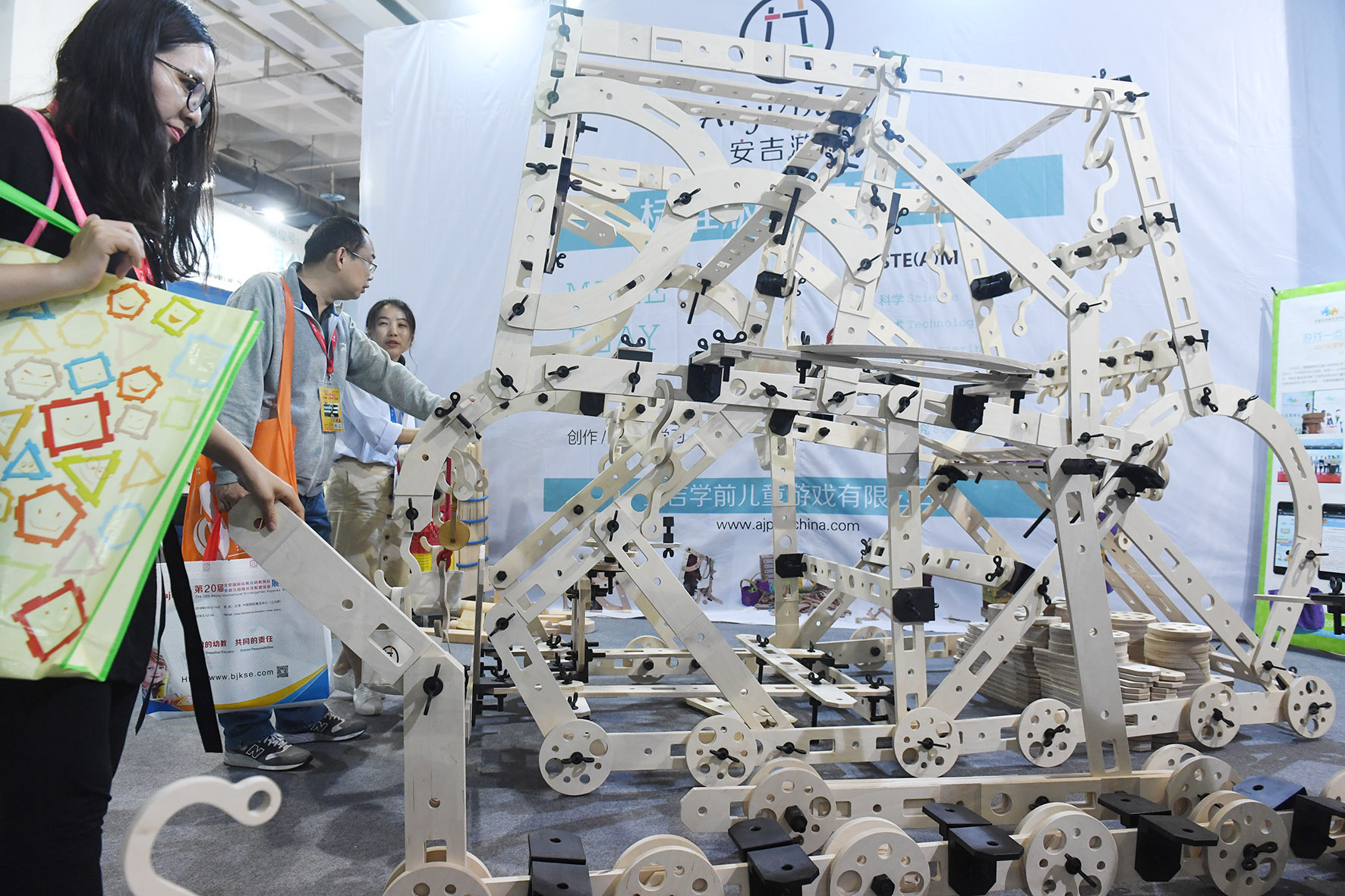 砥砺前行二十载匠心筑梦谱华章,第25届北京国际幼教展