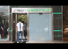 董事长被调查处理结果,董事长被立案调查股票上涨