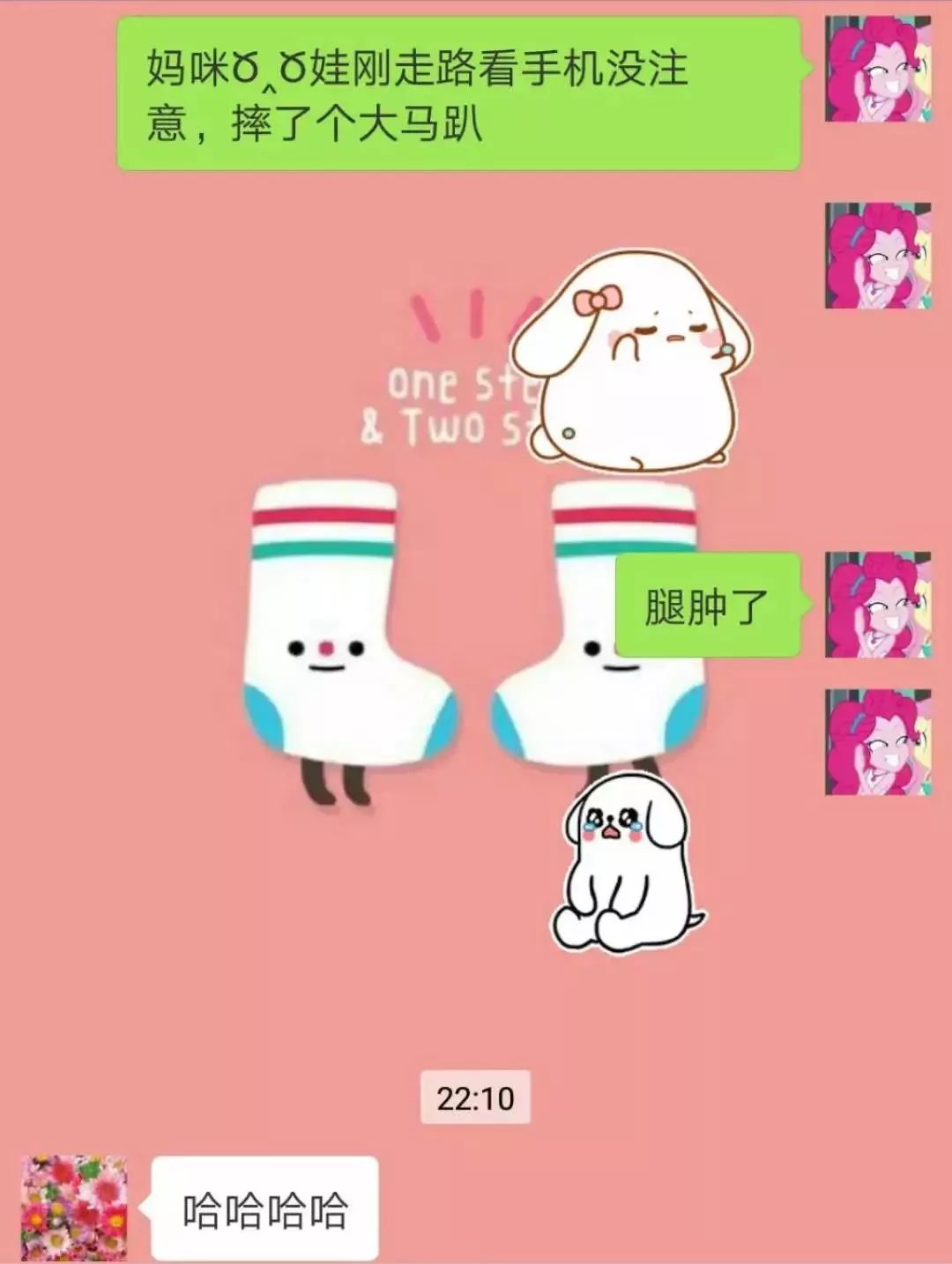 鎴戠殑鎴忕簿濡堝浼樼鑼冩枃,鎴戠殑鎴忕簿濡堝