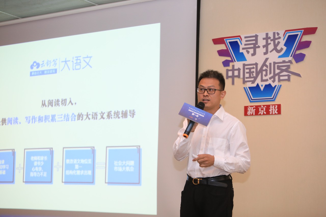 每位妈妈为孩子操碎了心,那些让爸妈操碎了心的娃们