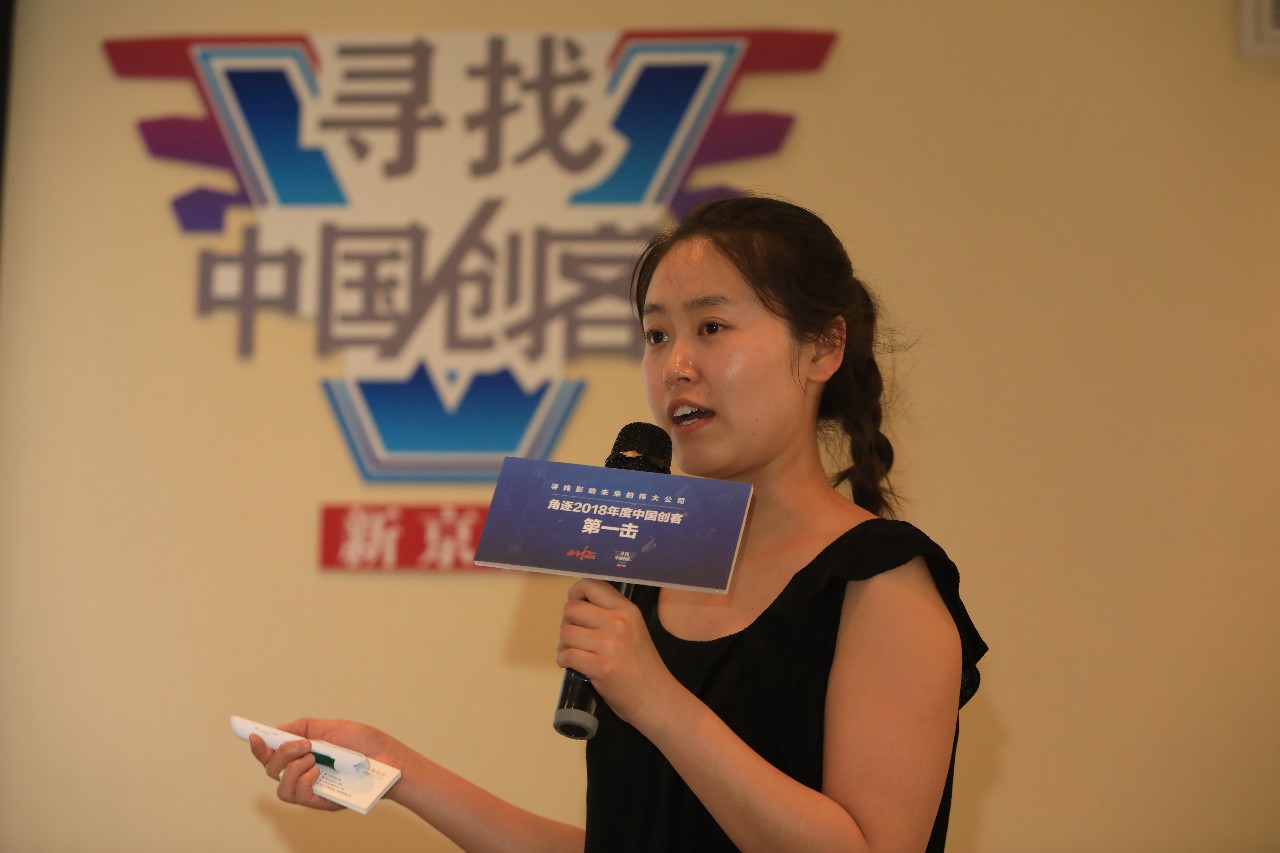 每位妈妈为孩子操碎了心,那些让爸妈操碎了心的娃们