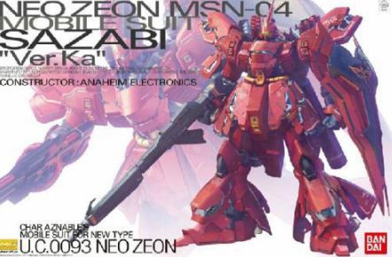 机动战士高达theorigin元祖出场,机动战士高达元祖高达编号