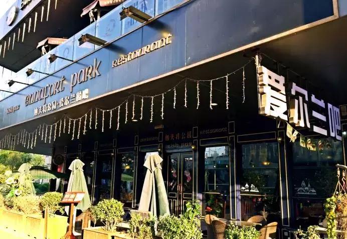 济南最老西餐厅,济南最老的西餐