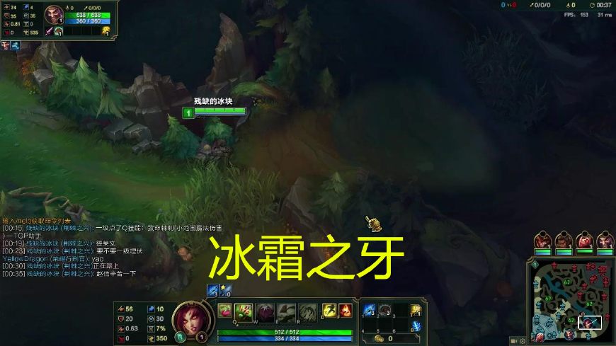 lol开局送50人头经济如何,lol开局一血加五杀会得多少钱