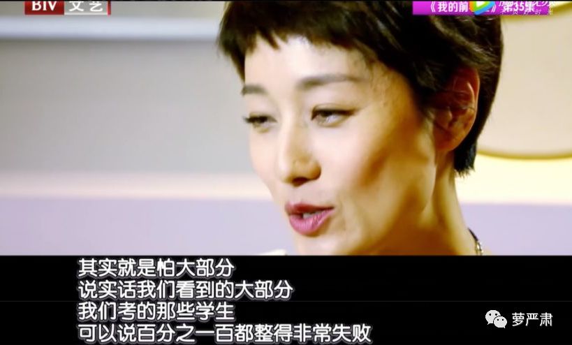 整容是好是坏的辩论,整容好不好辩论