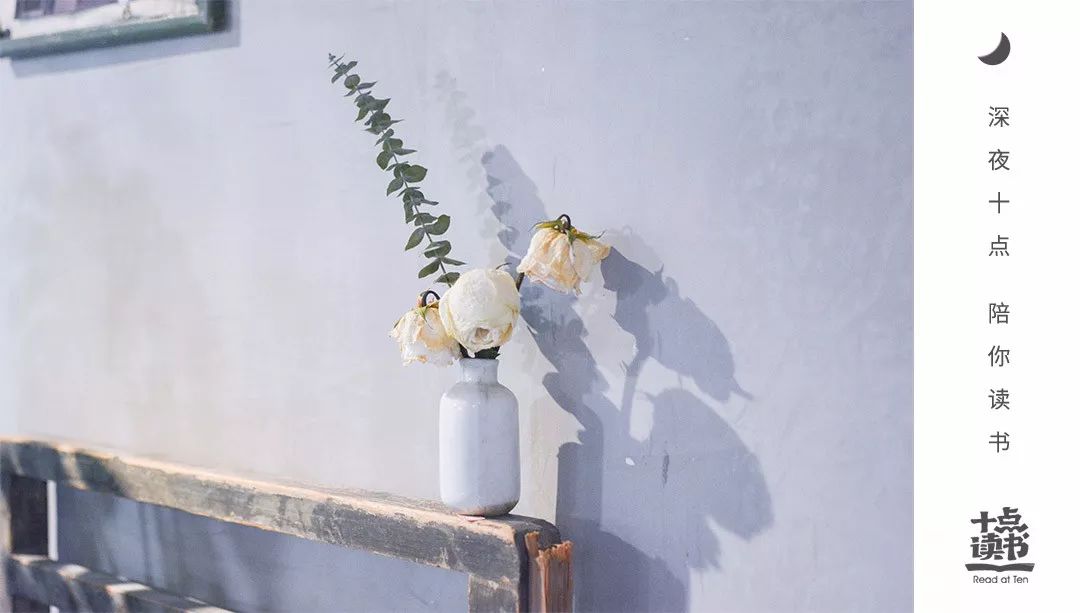 你不努力就要吃婚姻的苦,不受生活的苦就要受婚姻的苦