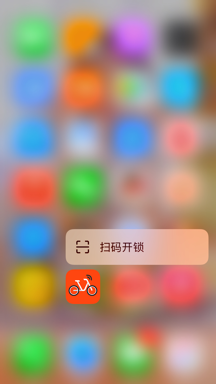 苹果6和6s区别在哪,苹果6s好用吗