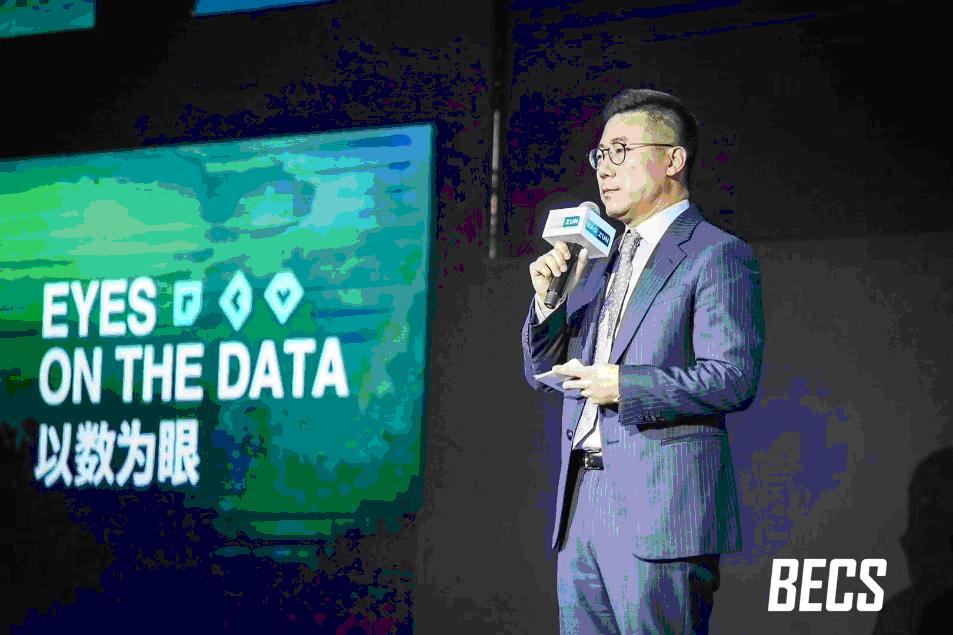 绗叚灞奲ecs鍏ㄧ悆鍝佺墝鐢靛晢宄颁細,鍝佺墝鐢靛晢宄颁細