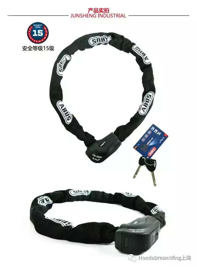 abus锁具哪个系列好,abus锁具