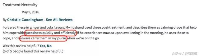 抗肿瘤辅助药止吐,治化疗呕吐的特效穴