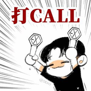 奥特莱斯落户泰州,奥特莱斯要来扬州吗