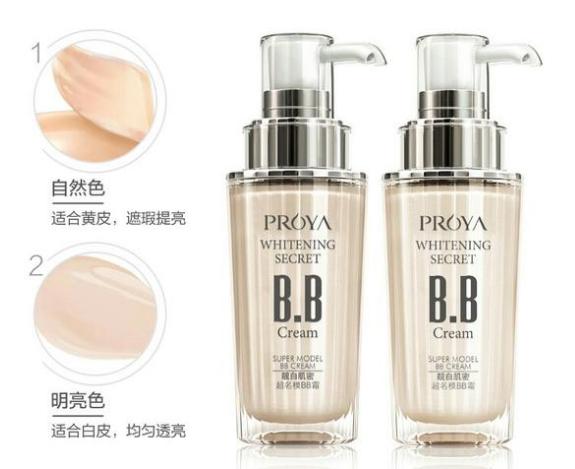 bb霜哪款好用自然皮,bb霜哪款不卡粉